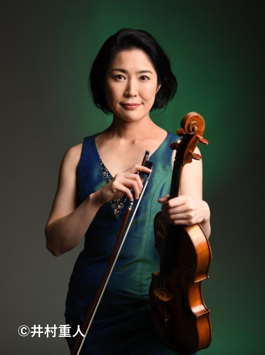 New Face！ ヴィオラ／民谷可奈子 - 群馬交響楽団群馬交響楽団
